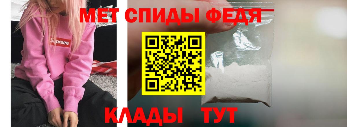 Amphetamine VHQ  Вход с VPN  Самара 
