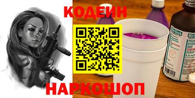 a pvp Бузулук