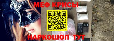 гашишное масло Будённовск