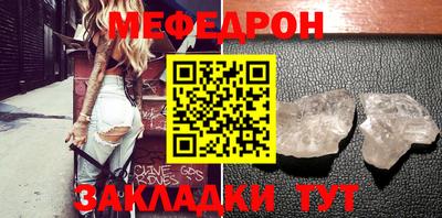 дживик Бугуруслан