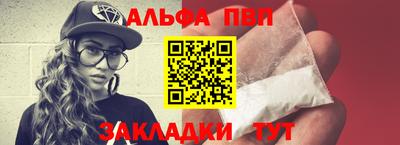 a pvp Бузулук