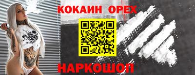 a pvp Бузулук