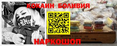 a pvp Бузулук