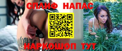 дживик Бугуруслан