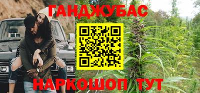 дживик Бугуруслан