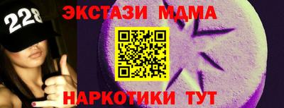 дживик Бугуруслан