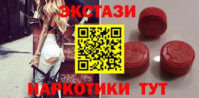 дживик Бугуруслан