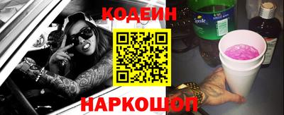 a pvp Бузулук