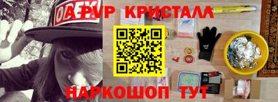 a pvp Бузулук