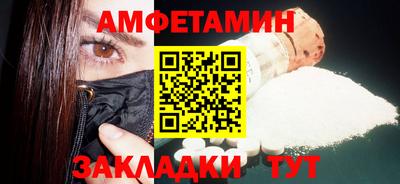 гашишное масло Будённовск