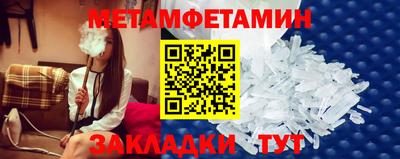 гашишное масло Будённовск