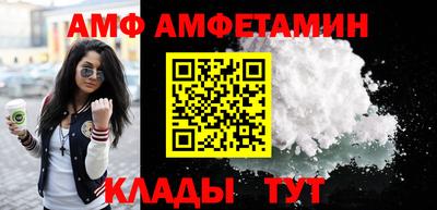 гашишное масло Будённовск