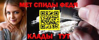дживик Бугуруслан