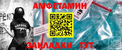 дживик Бугуруслан