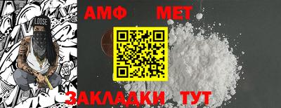 дживик Бугуруслан