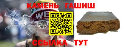 дживик Бугуруслан