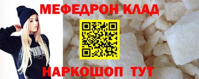a pvp Бузулук