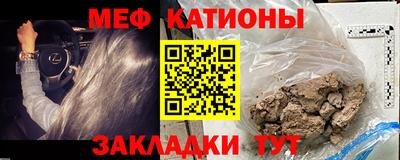 дживик Бугуруслан