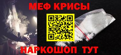 дживик Бугуруслан